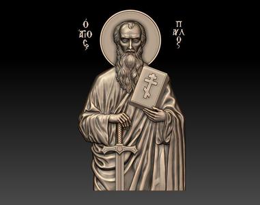 Paul the Apostle v3