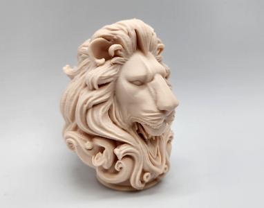 Marble Lion Bust #1