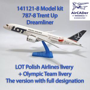 141121-8 Model kit Boeing 787-8 Trent Up