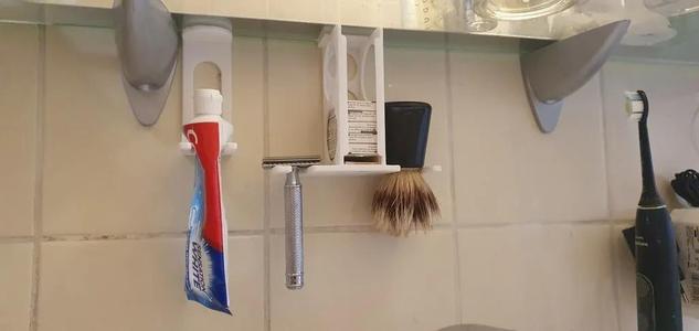 Bathroom_Underglass_shaver_holder   