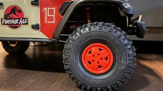 Rlaarlo MK-07 Wheel Cover