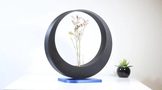 Eclipse Vase