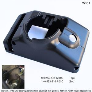VW Golf  Jetta MK3 Steering column Trim Cover 20 mm – 1st Gen