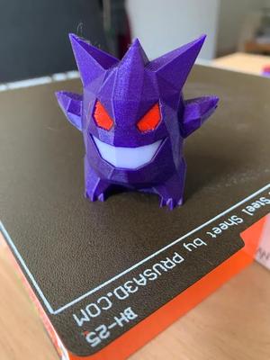 Gengar – MMU Friendly