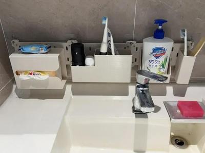 A Hanging Bathroom Organizer Solution Compatible with Skadis Pegboards—Hang It All and Say Goodbye to Water Stains