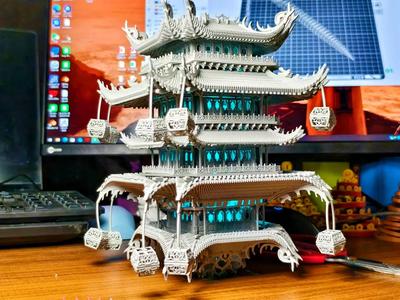 Chinese Style Lantern—Duan Yun