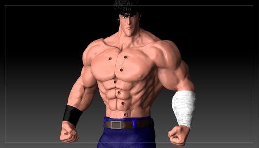 HOKUTO NO KEN KENSHIRO KEN IL GUERRIERO 3D PRINTER DOWNLOAD  STL