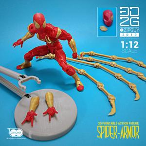SPIDER ARMOR UPGRADE PACK