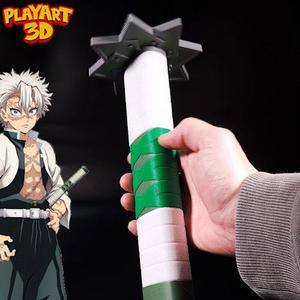 COLLAPSING KATANA – SANEMI SHINAZUGAWA – DEMONSLAYER – (PRINT IN PLACE + ASSEMBLY VERSION)