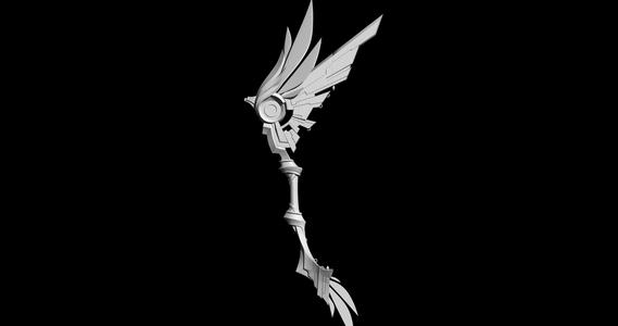 Genshin Impact Skyward Harp