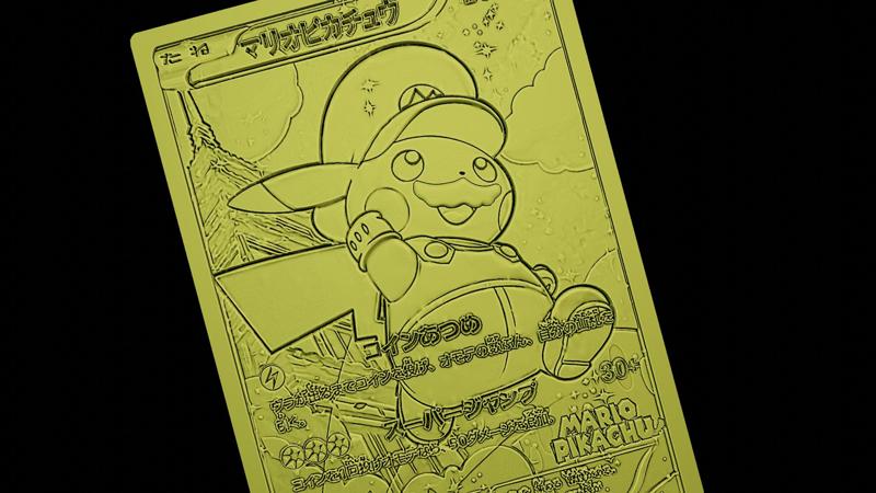 Mario Pikachu Collector Card