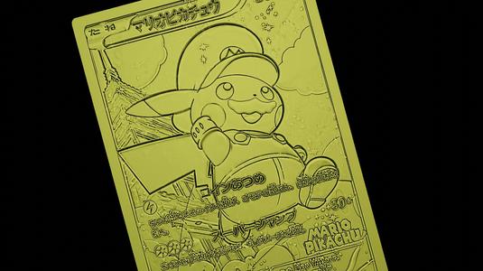 Mario Pikachu Collector Card