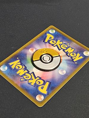 GS Ball Token