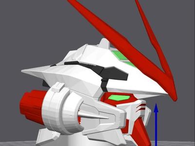 SEED Red Astray Head Sculpt