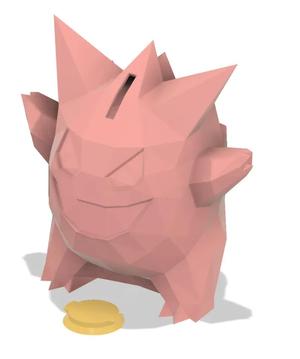 Gengar Piggy Bank