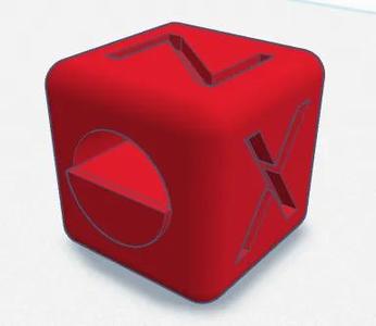 Print Calibration Cube   