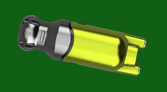Fallout - Fusion core