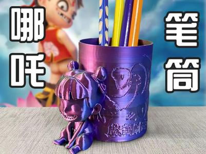 Nezha Pen Holder, Ornament, Stationery Organizer, Nezha the Devil Child