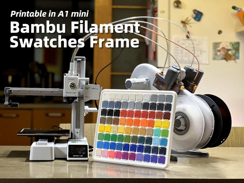 Bambu Filament Swatches Frame