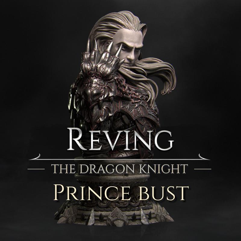 Dragon Knight Prince Bust [presupported]