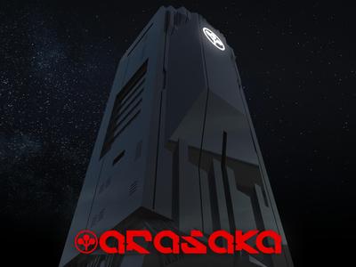Arasaka Tower, Cyberpunk 2077
