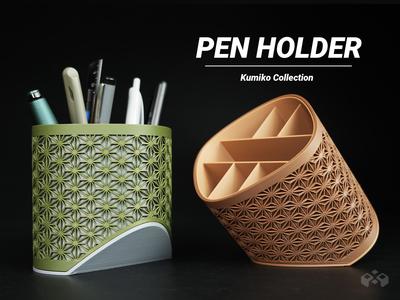 Asanoha Pen Holder - Superellipse