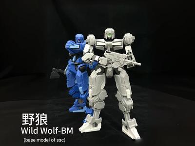 SongLet Fully Printable Articulated Mecha – Wild Wolf