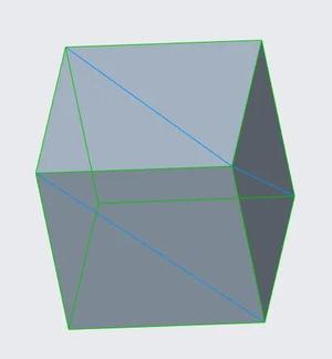 A cube   