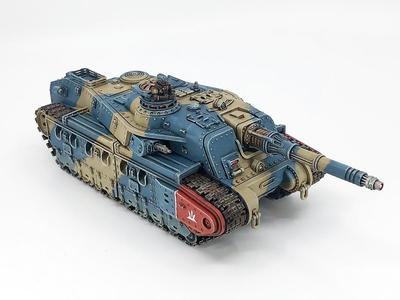 Menaulion Assault Gun