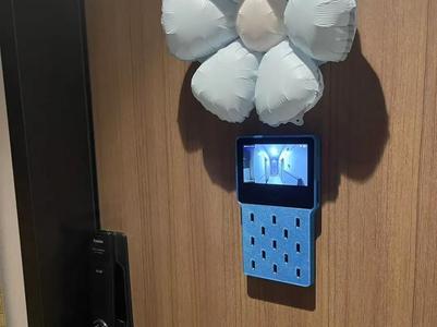 Xiaomi Mi Home Doorbell Expansion Module can be used to hang a power bank