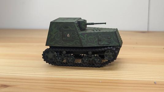 Tractor tank KhTZ-16 (USSR, WW2)