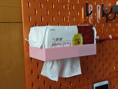 IKEA Skadis Paper Towel Box