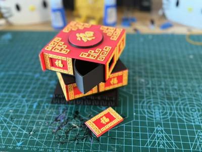 New Year’s Multi-Treasure Mechanism Lucky Box