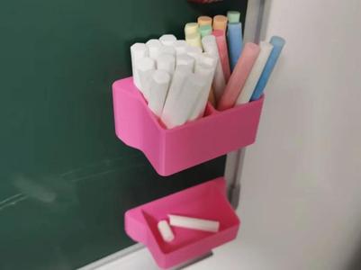 Chalk Box