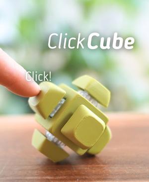 ClickCube – Clicker Flushie Cube, Ludo fidget Toy