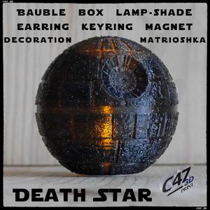 Death Star Bauble / Box / Keyring…