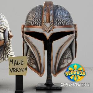 Mandalorian Dragonscale Helmet Pack - 3D print STL and 3MF file