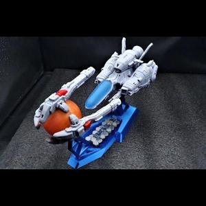 R-Type R-9A Arrowhead