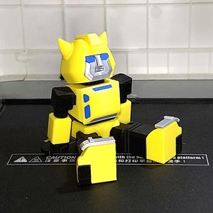 Transformers BUMBLEBEE