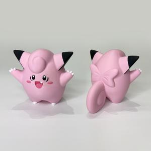 Clefairy (Easy Print No Supports)