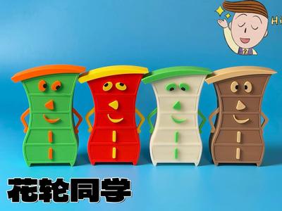 Hanawa-kun — One Hundred Crazy Cabinets a Year Series No. 6
