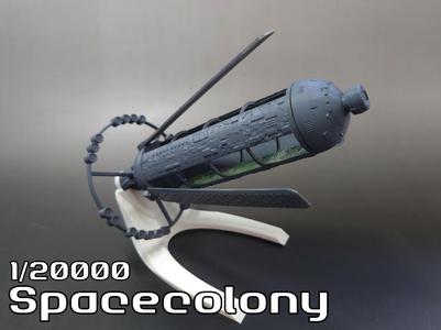 Rotating Space Colony