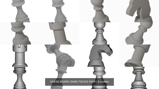CHESS BOARD GAME PIECES PACK 3D Model Collection