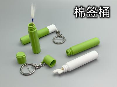 Mini Storage Container (only 7g, 45-minute rapid print)