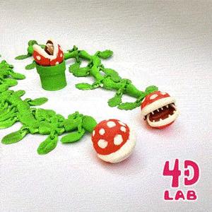 Piranha Mario Carnivorous plant (Flexi, print-in-place, mouth opening)