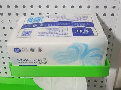 Medium-sized Tissue Box – 16mm Pegboard Series