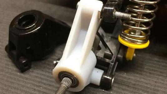 Tamiya Nissan KingCab Rear Arm Assembly