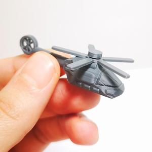 Mini Helicopter