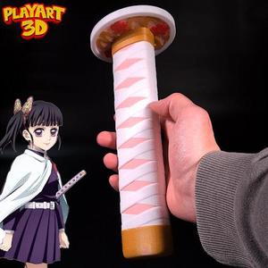 COLLAPSING KATANA - KANAO TSUYURI - DEMONSLAYER - (PRINT IN PLACE + ASSEMBLY VERSION)