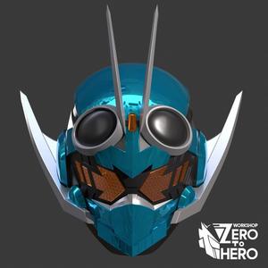 Kamen Rider Gotchard –  Steamhopper Form Helmet
